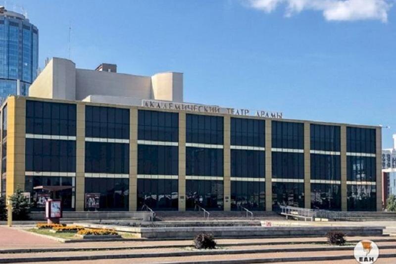    ЕАН. Архивное фото