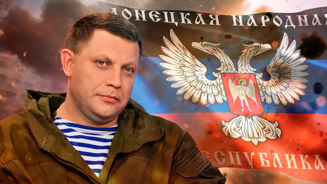    Коллаж Царьграда