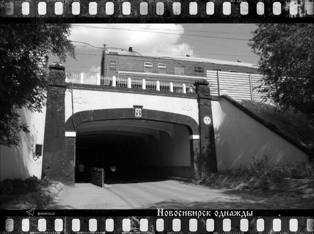 Тоннель 1913 года в Новосибирске: подземная история Транссиба