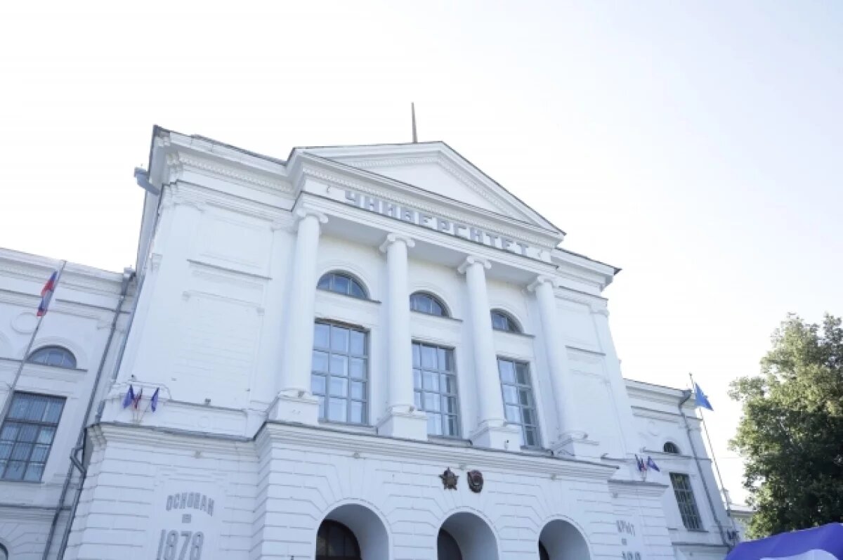    В Томском государственном университете началась программа «Наши Герои»