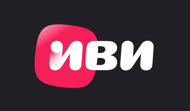 Логотип онлайн-кинотеатра «Иви».