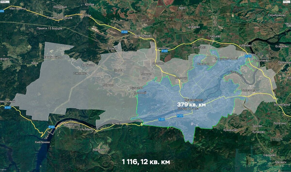     Городской округ город Красноярск существенно вырос в размерах