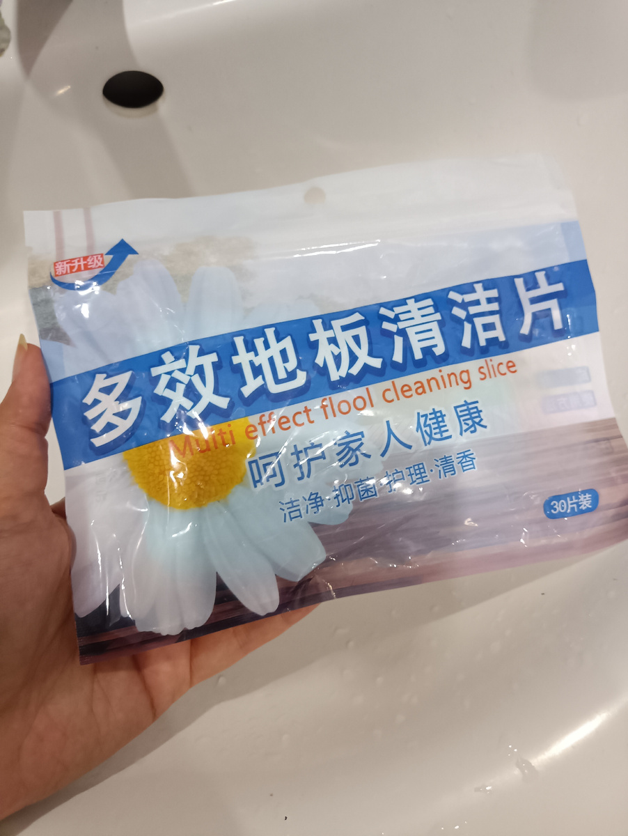 Артикул 245338108