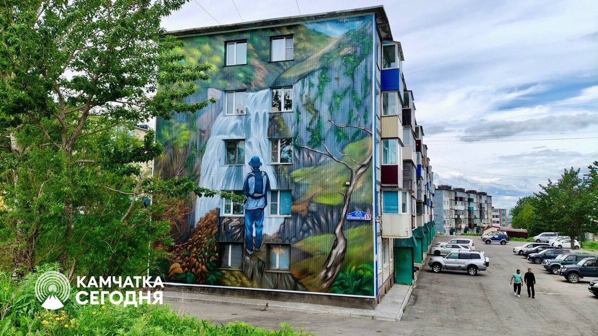 Фото; Муралы на торцах домов в Петропавловске-Камчатском / ИА «Камчатка»