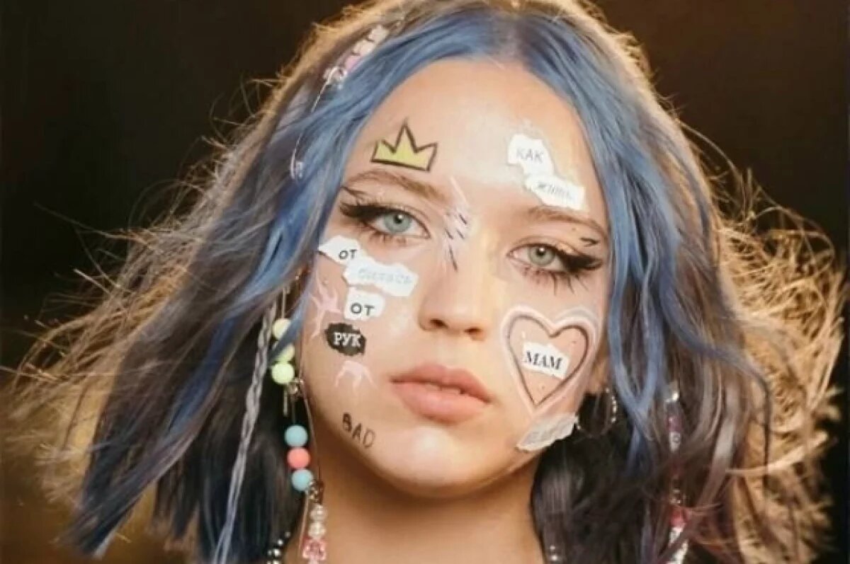    В Хабаровске DAASHA зажжёт на выпускном для 8600 школьников