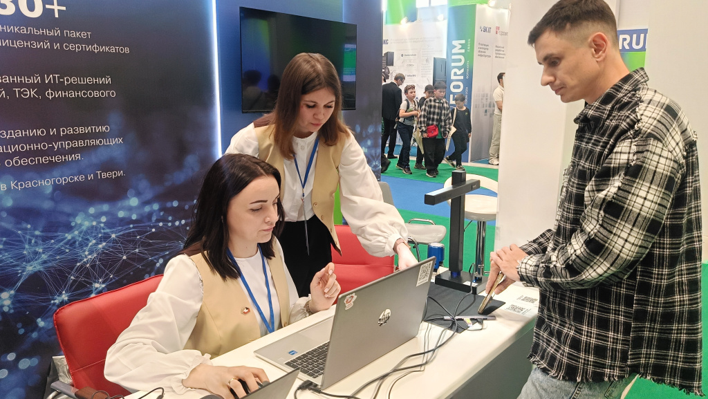    Цифровизация МФЦ Югры сократила время ожидания и возврат документов в 10 раз