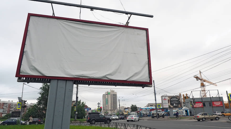 «Места под экраны компания получила в управление от владельцев рекламных конструкций и от собственников зданий. В дальнейшем Postex планирует увеличить количество рекламных конструкций на частных и не городских территориях».📷Фото: Александр Коряков / Коммерсантъ