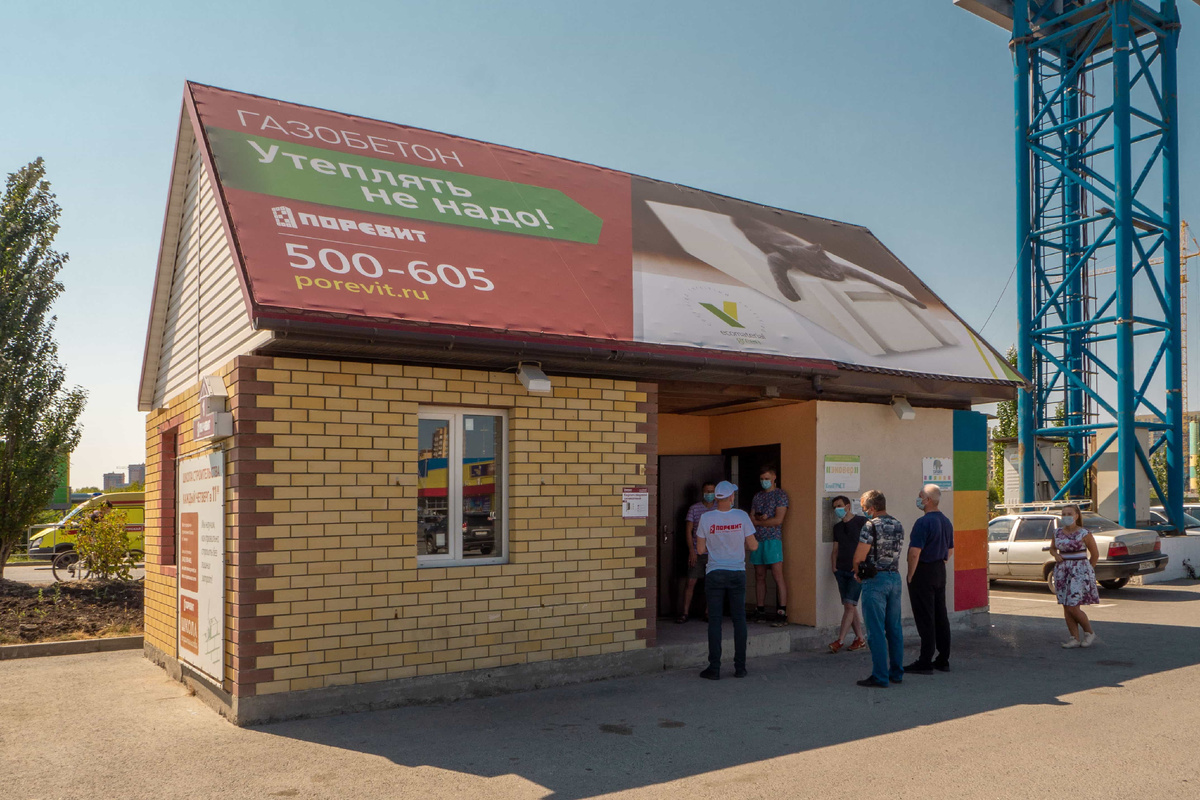 Школа строительства Поревит для тех, кто мечтает о строительстве или покупке дома