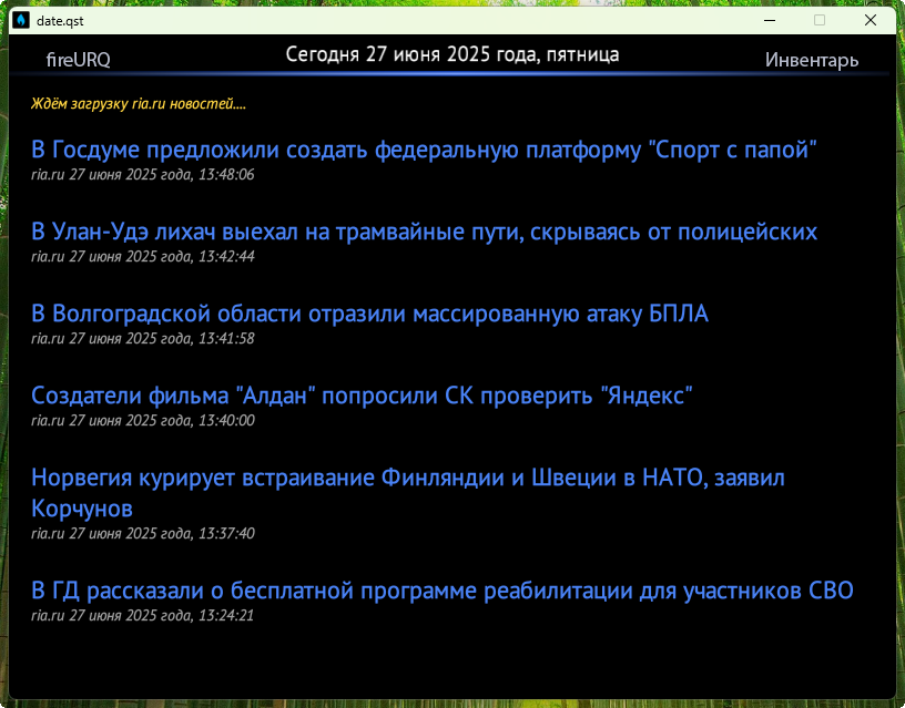 https://avatars.dzeninfra.ru/get-zen_doc/271828/pub_685e19487857e46ef482c248_685e196173a5ab1d469506c4/scale_1200