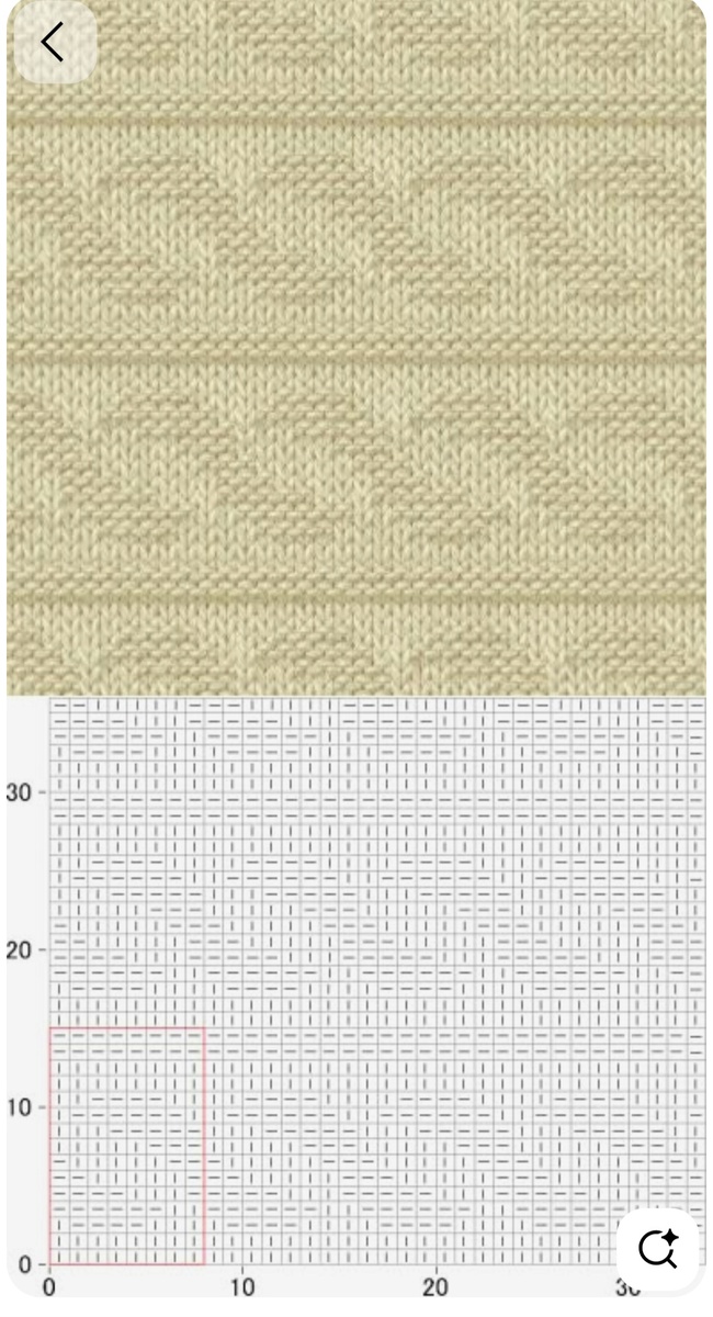 Подбираю теневой рисунок.
