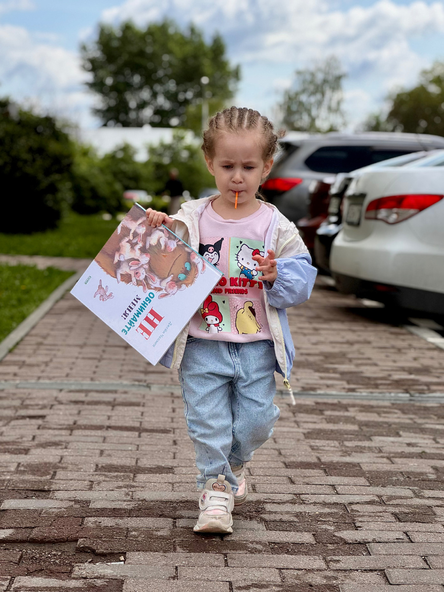 Вот такие книжки мы читаем сейчас)) 