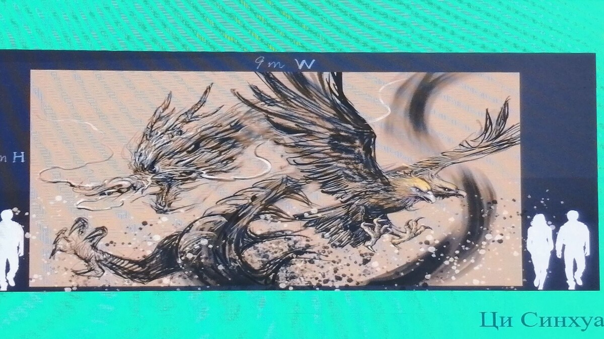     Автор: Ци Синхуа Источник: vostokmedia.com