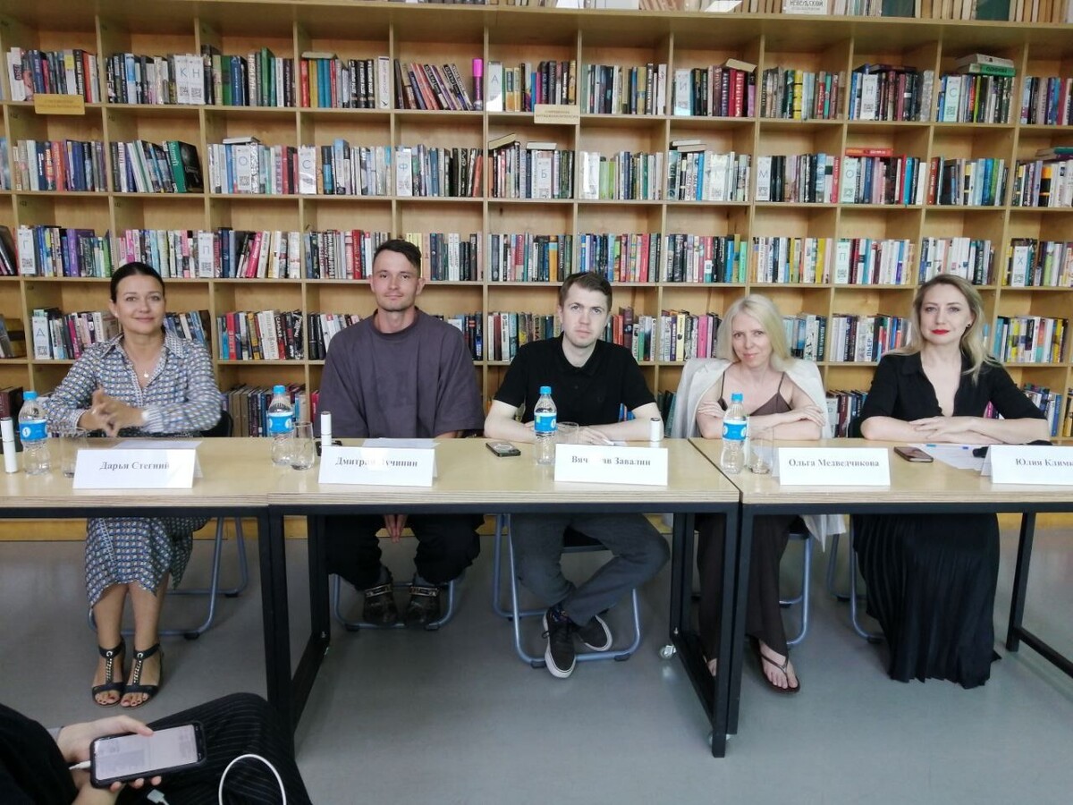     Источник: vostokmedia.com