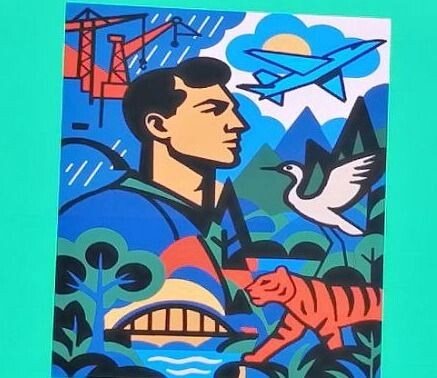     Источник: vostokmedia.com