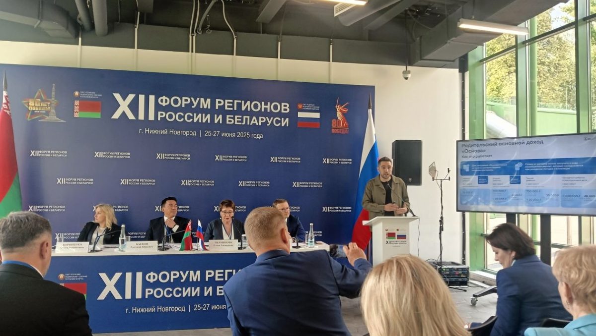    Евгений Журавлёв рассказал о региональной программе «ОСНОВА – нижегородский проект жизни»