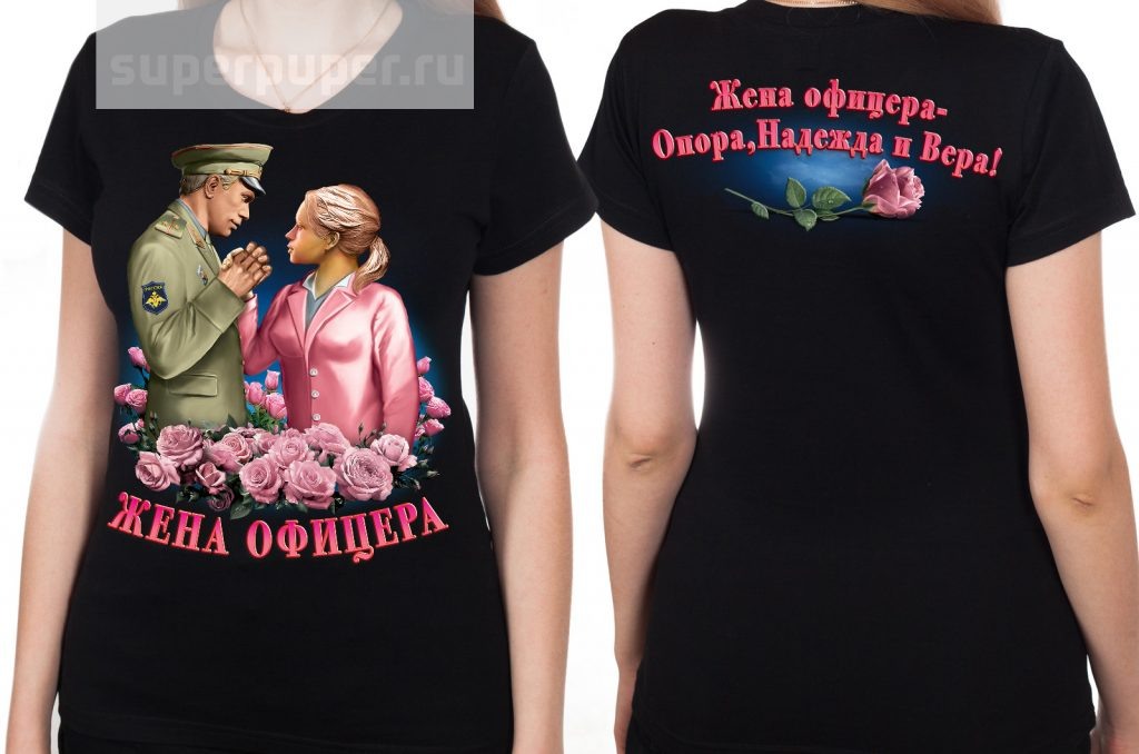 Картинка взята из открытых источников интернета.