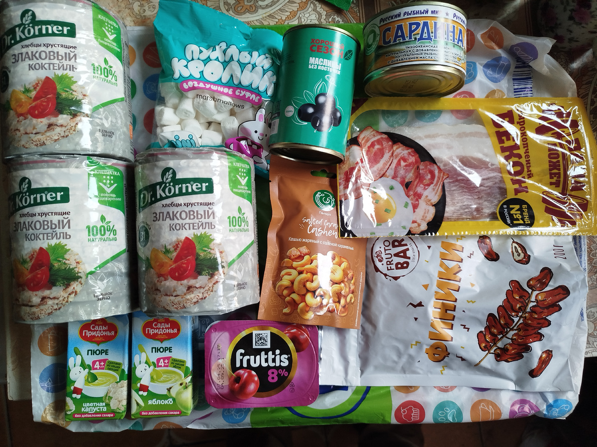 Вот что мне удалось найти.