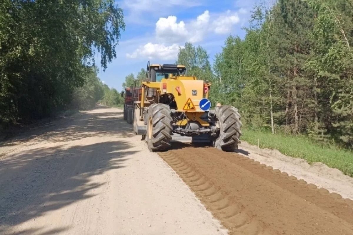    Трассу в Ребрихинском районе обновят за 235 млн рублей