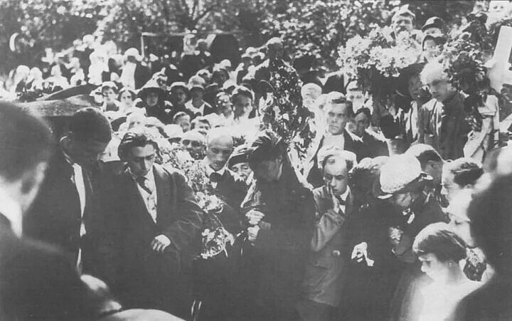 Похороны А.Блока.