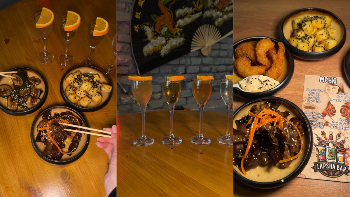 Лапша на уши 