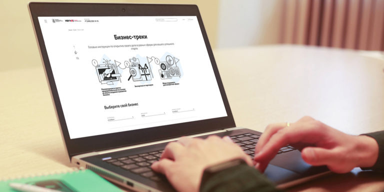    Фото: mos.ru Анна Мигинеишвили