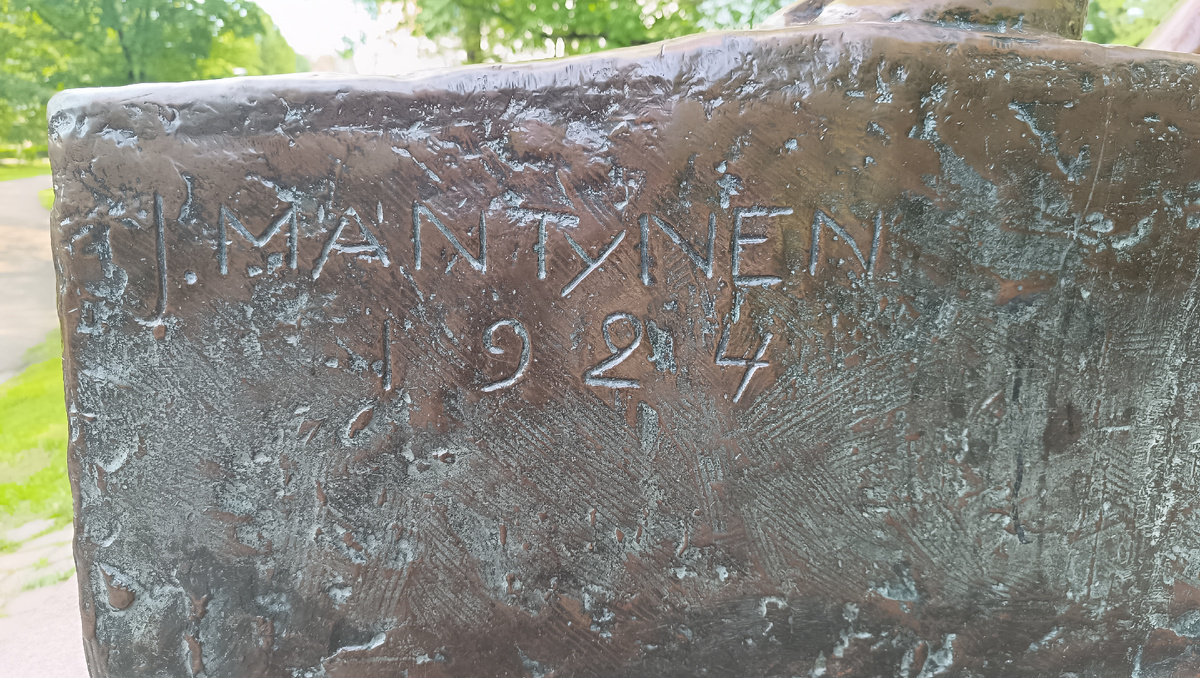 Год скульптуры