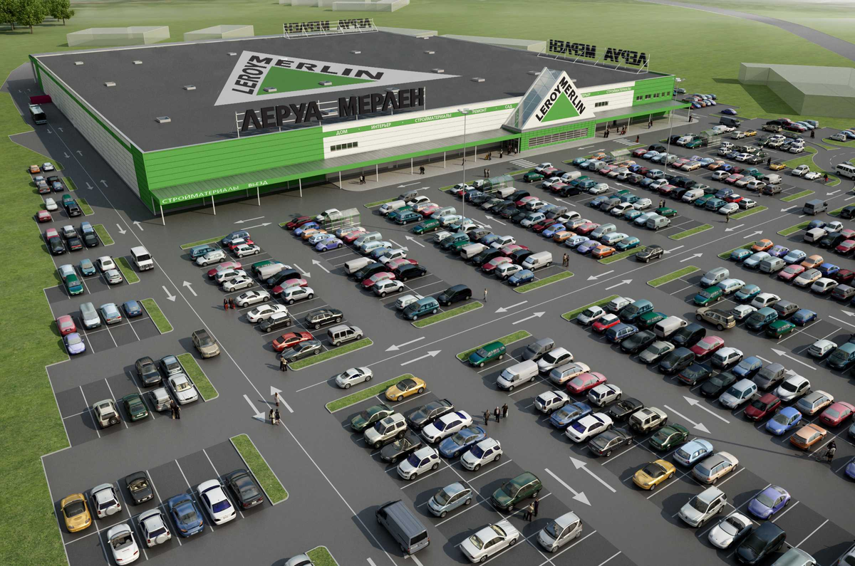 Леруа Мерлен / Источник - r1pro.ru