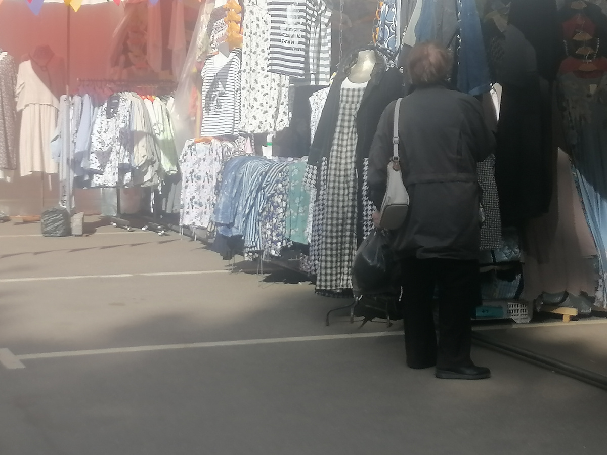 Как на рынке