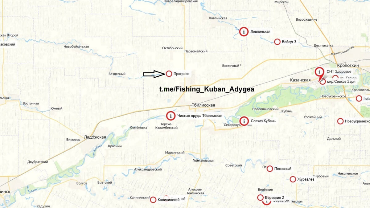 Платная рыбалка "Прогресс"