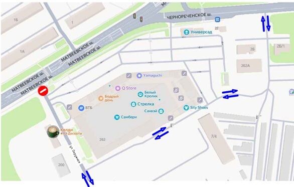    Фото: пресс-служба АО «ДГК»