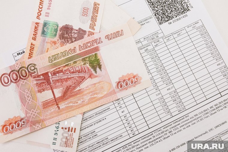  Россиянам рассказали о новых правилах оплаты услуг ЖКХ  📷
