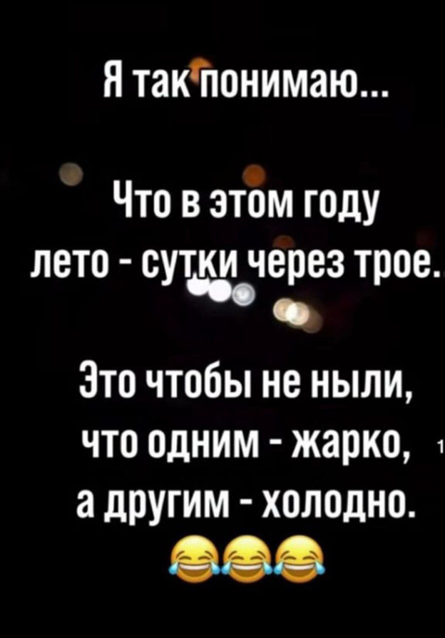 Откуда-то с просторов сети