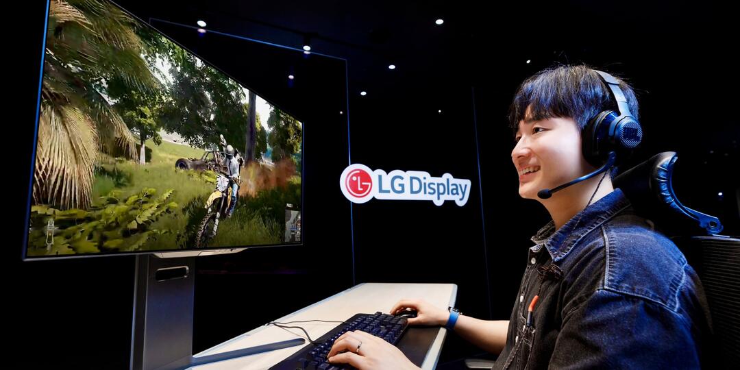 LG Display запустила производство OLED-мониторов с RGB Tandem технологией и анонсировала модели с частотой 540/720 Гц