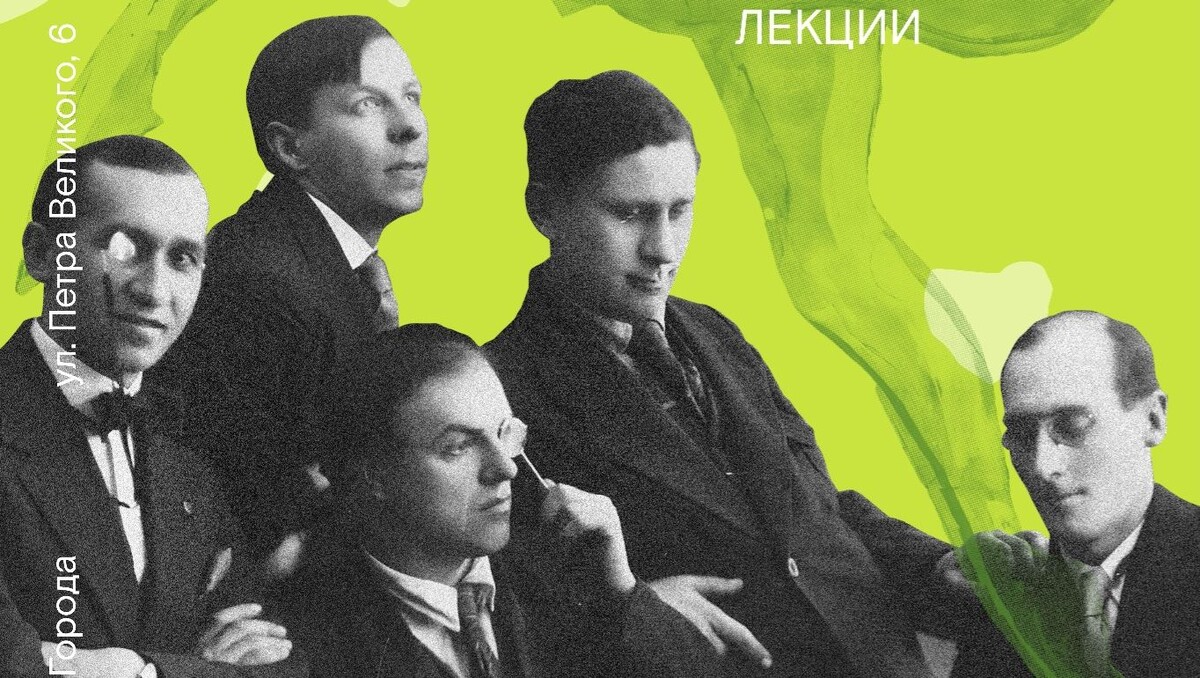     Источник: Музей имени Арсеньева