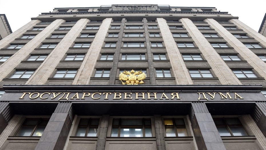    Автор фото: Михаил Тихонов / "ДП"