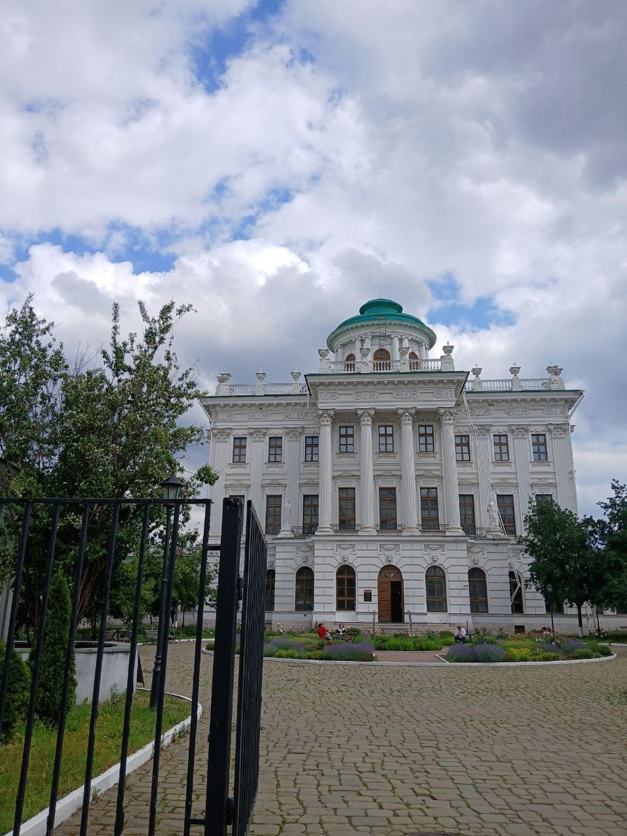 Фото автора