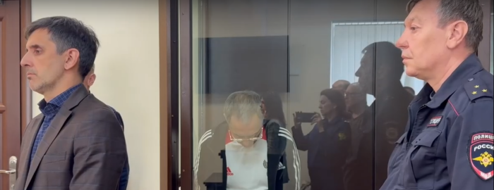 Все встали, суд зачитывает приговор / Скриншот кадра видео прокуратуры Камчатского края