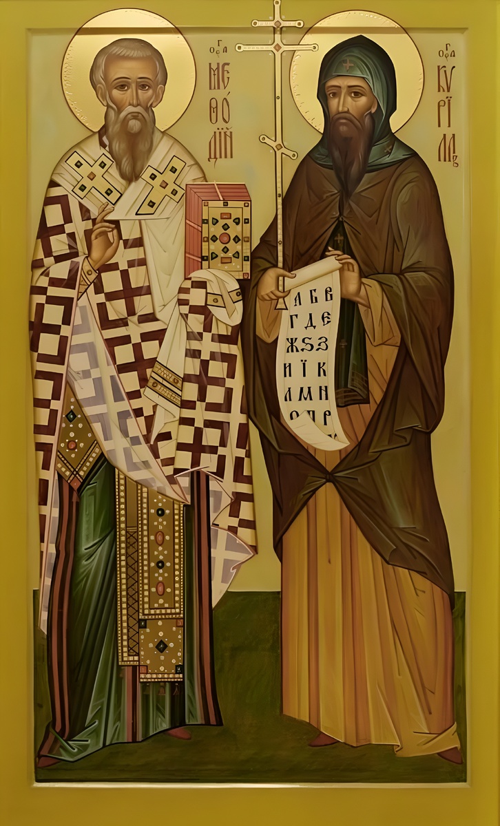 Образы Кирилла и Мефодия – создателей старославянской азбуки.