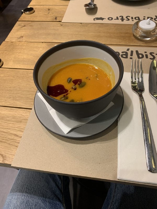 Тыквенный суп