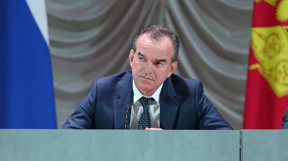 Фото: Telegram-канал губернатора Краснодарского края Вениамина Кондратьева