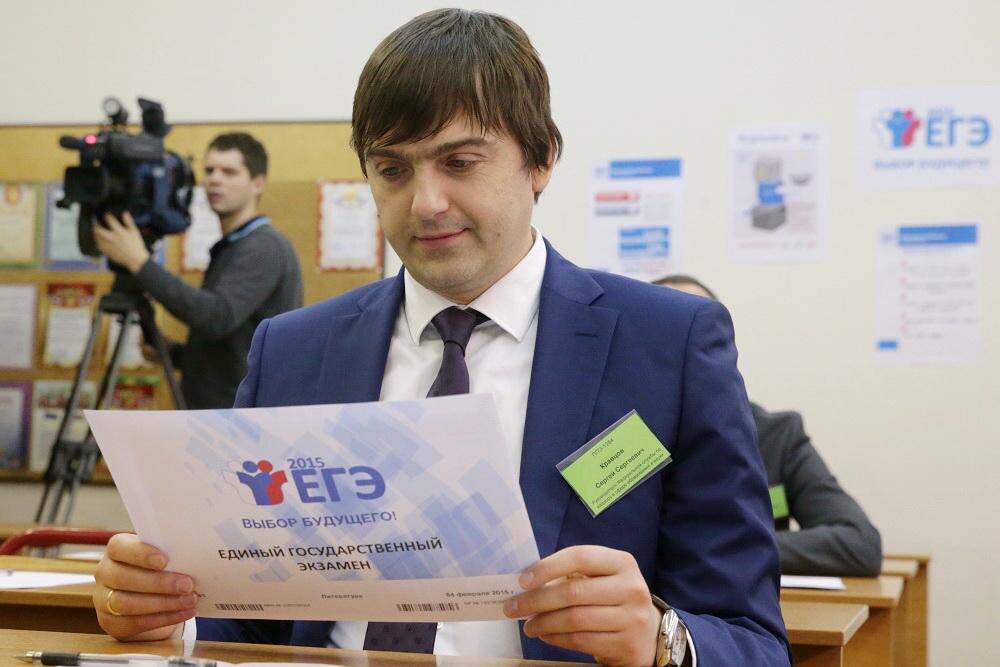 Министр, конечно, выглядит довольным... Фото Яндекс.Картинки. 