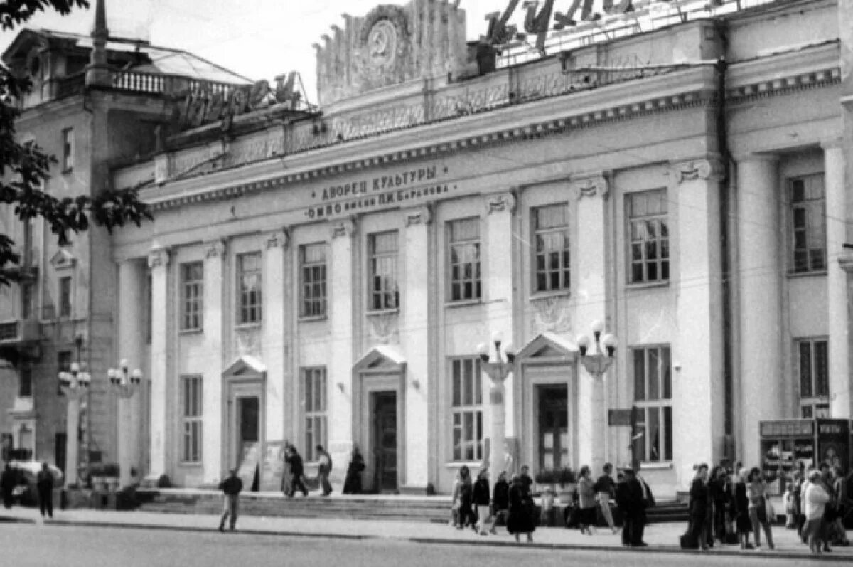    Здание рядом с ДК им. Баранова в Омске продадут по частям