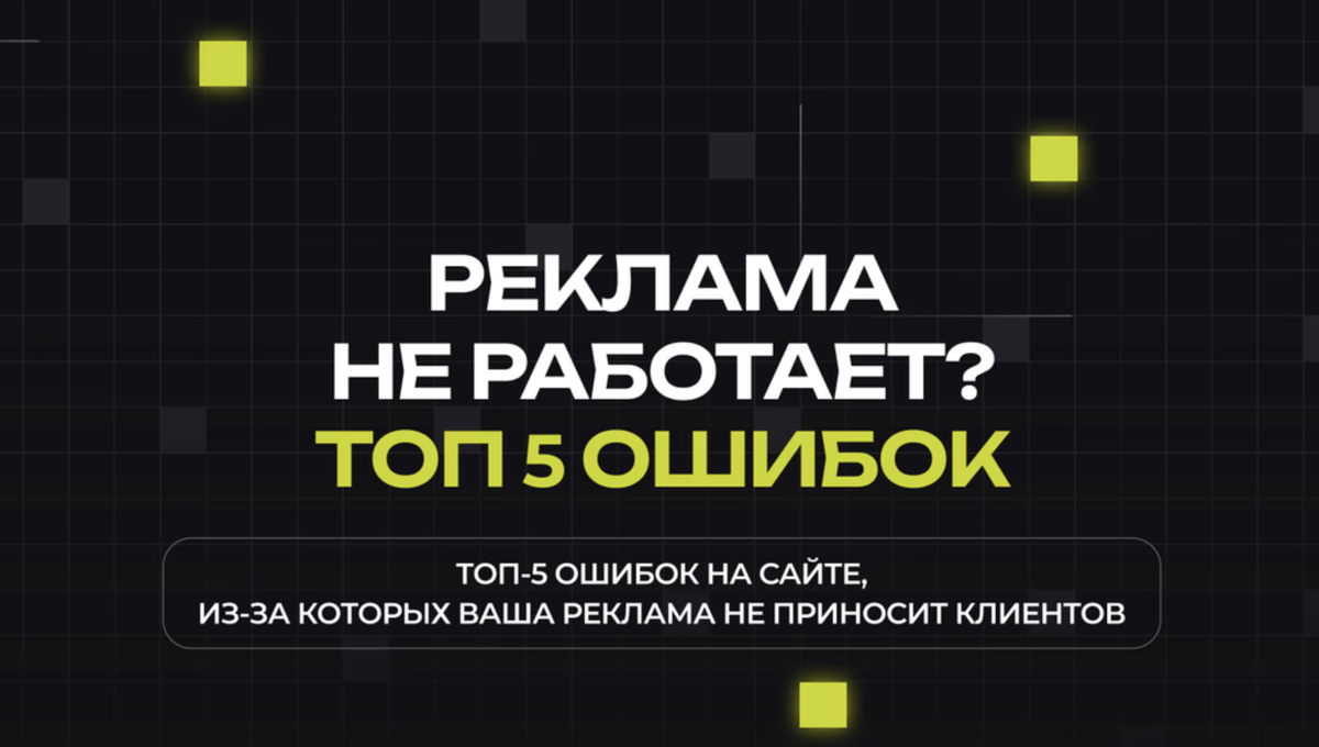 Дизайн обложки orlmao.t.me