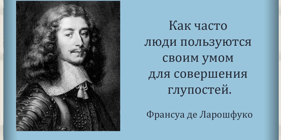 #цитата_дня #BRUmedia #всебудетхорошо
