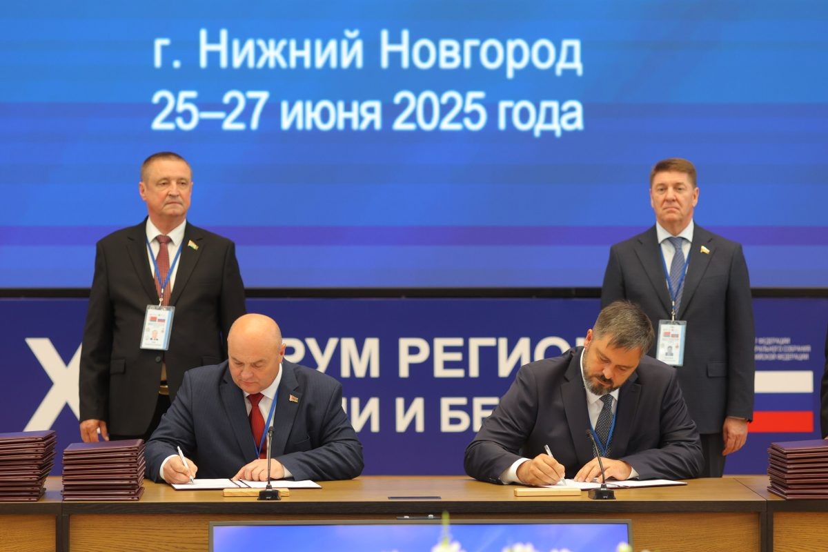    Белорусский город Новополоцк стал побратимом Дзержинска