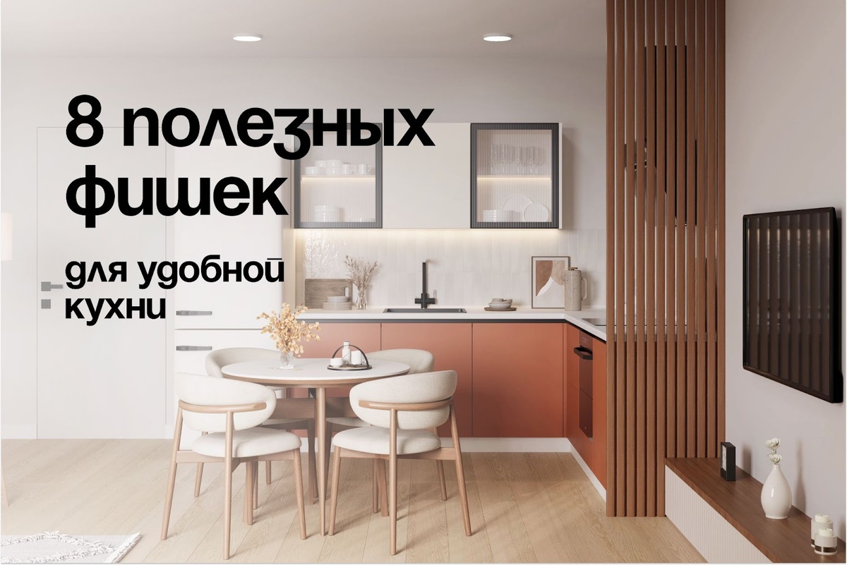 Подсветка над рабочей зоной и в стеклянных ящиках. Кухонный гарнитур Сильвия-3 с сайта МФ “Вереск”. 