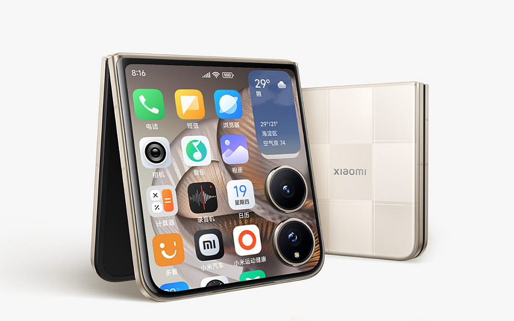    Источник изображения: Xiaomi