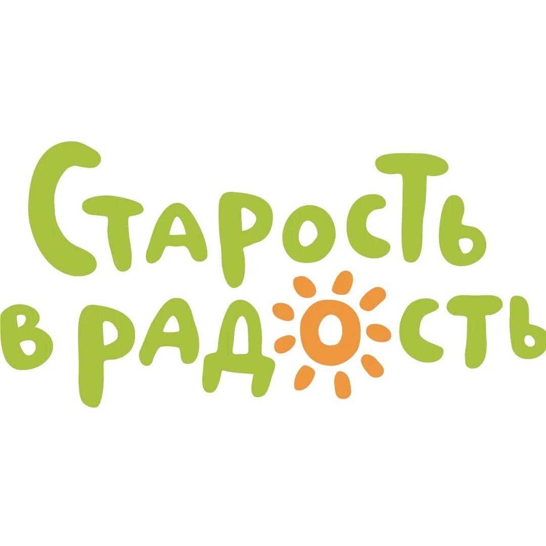 ❣️ ⁉️ Как думаете вы? Напишите в комментариях свои размышления