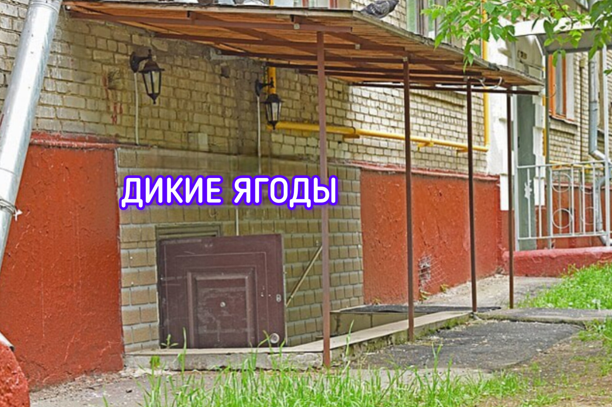 -4