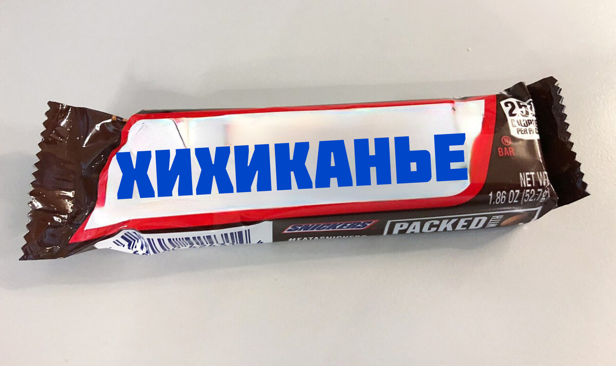 -5
